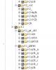 model9_working_model_2.4_.rh.jpg